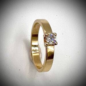 Verlovingsring diamant